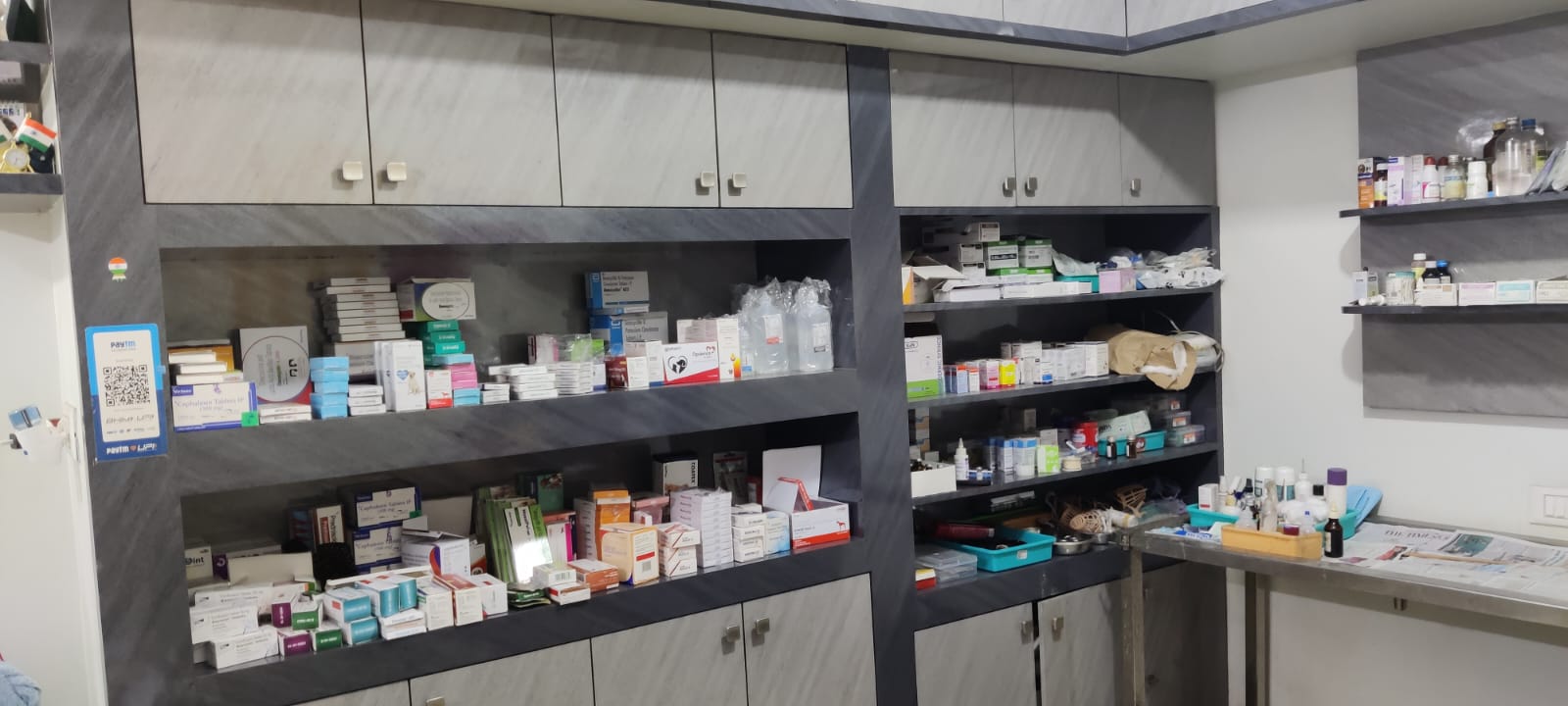 Modern interior of Krishna Pet Speciality Clinic